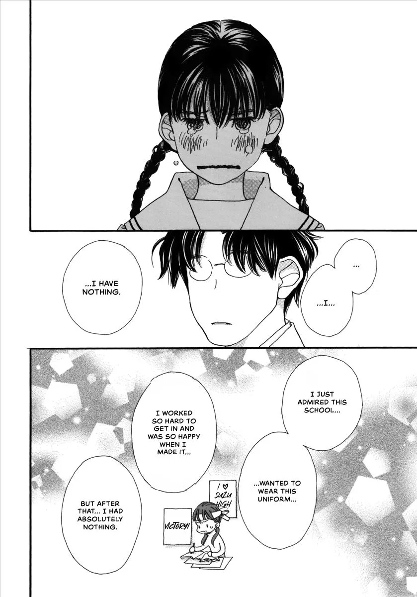 Saya Saya to, chapter 1, page 34