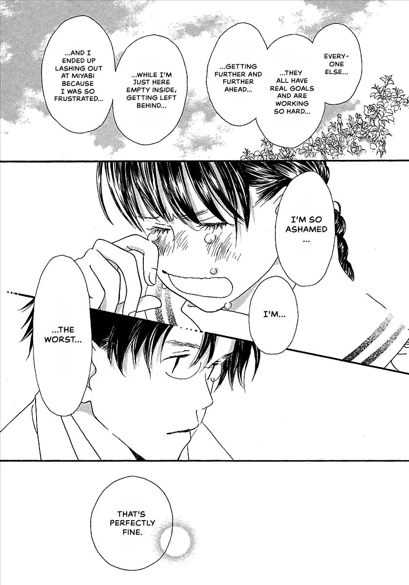 Saya Saya to, chapter 1, page 35