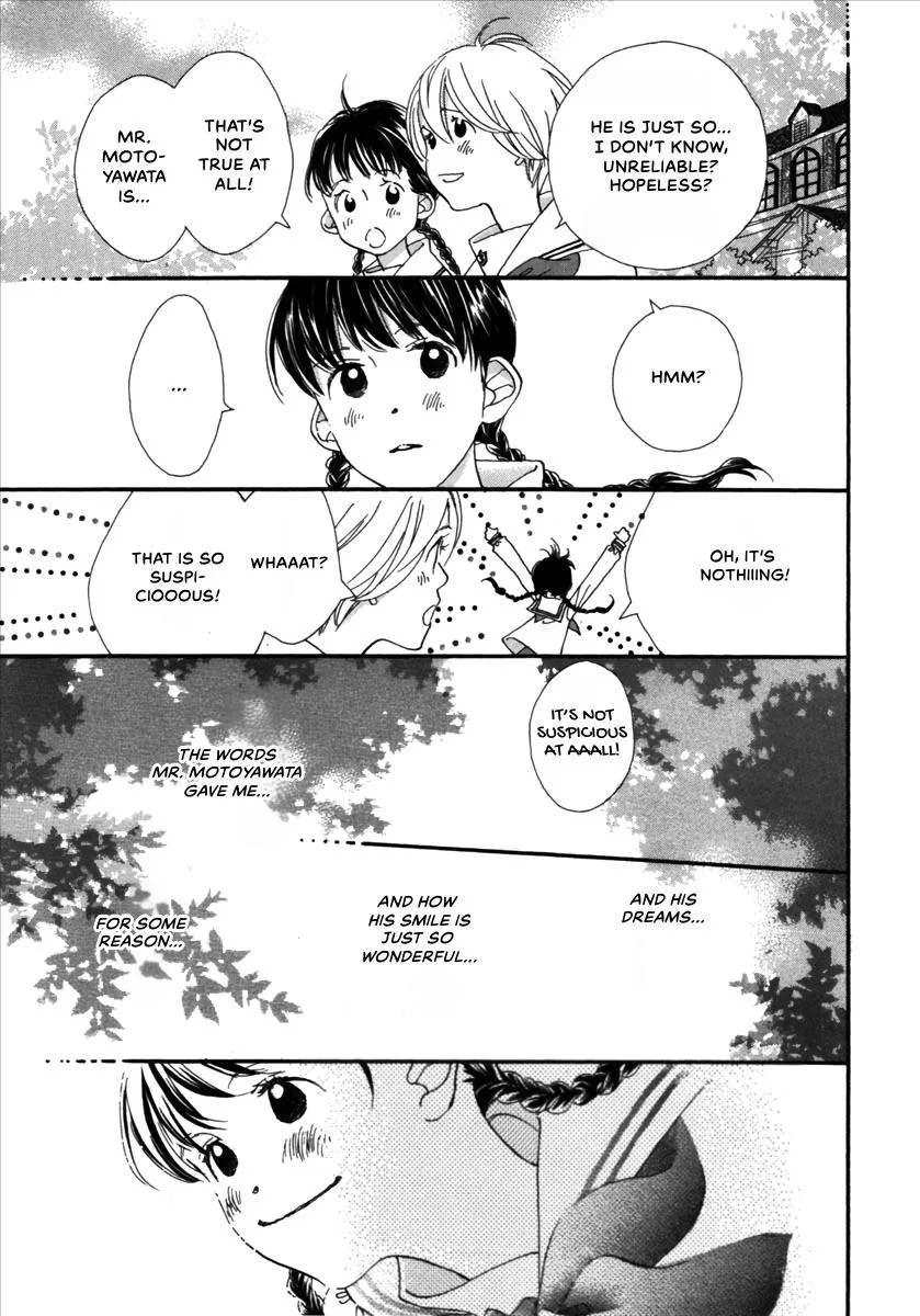 Saya Saya to, chapter 1, page 41