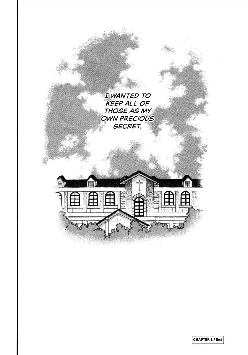Saya Saya to, chapter 1, page 42