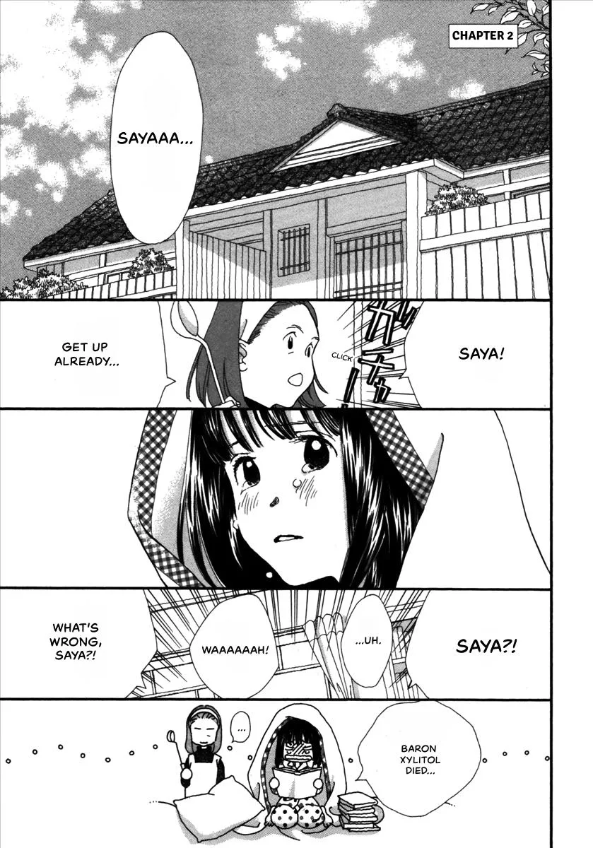 Saya Saya to, chapter 2, page 1