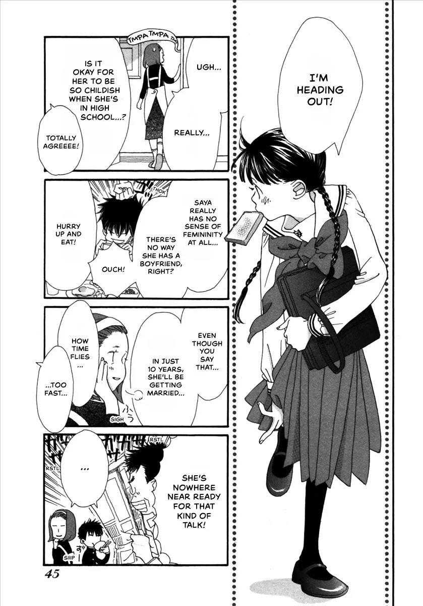 Saya Saya to, chapter 2, page 3