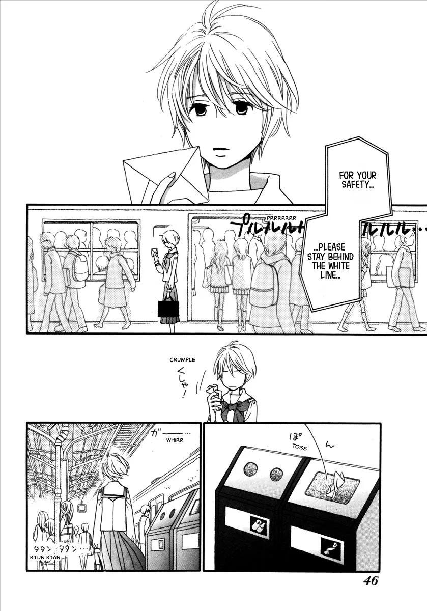 Saya Saya to, chapter 2, page 4