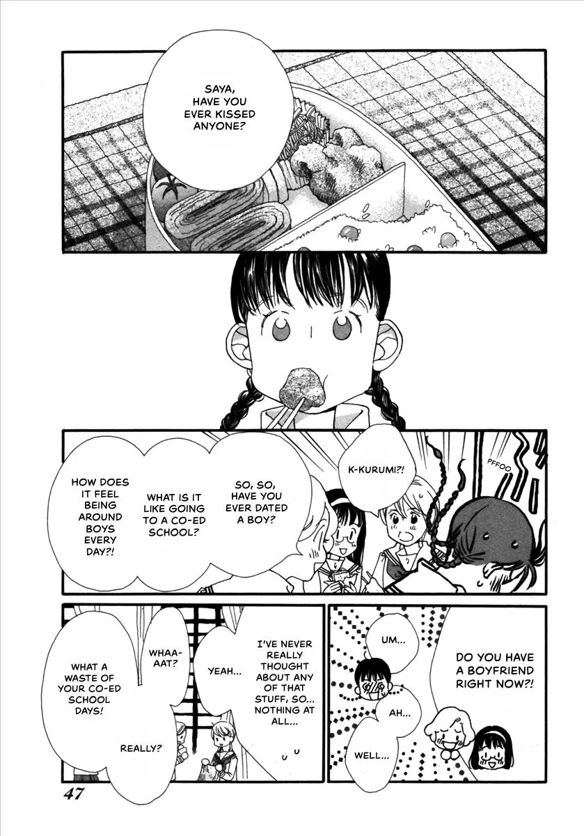 Saya Saya to, chapter 2, page 5
