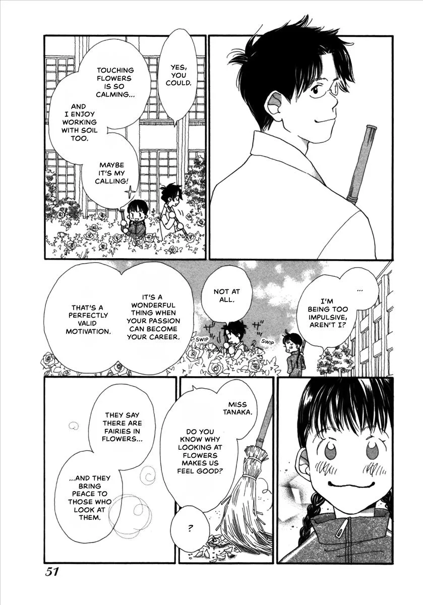 Saya Saya to, chapter 2, page 9