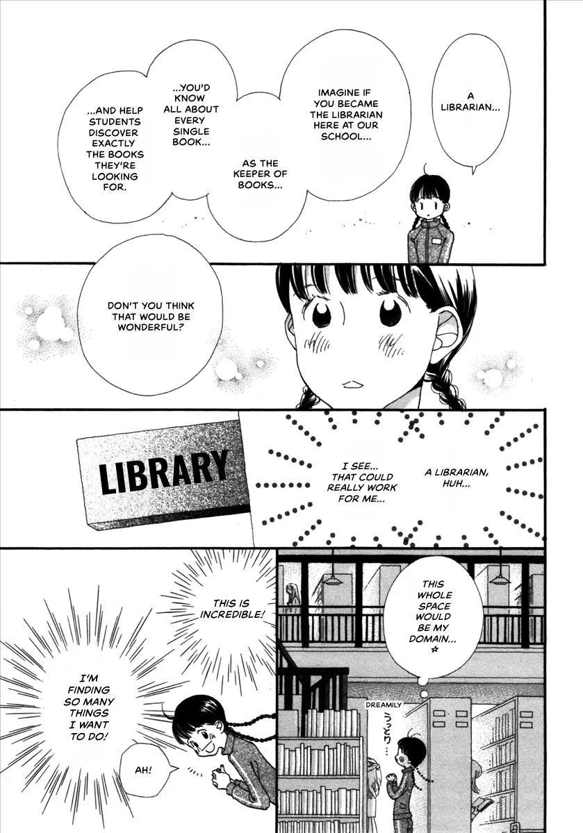 Saya Saya to, chapter 2, page 11