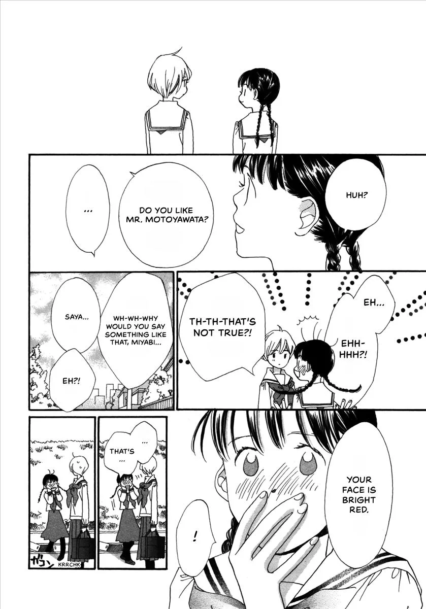 Saya Saya to, chapter 2, page 18