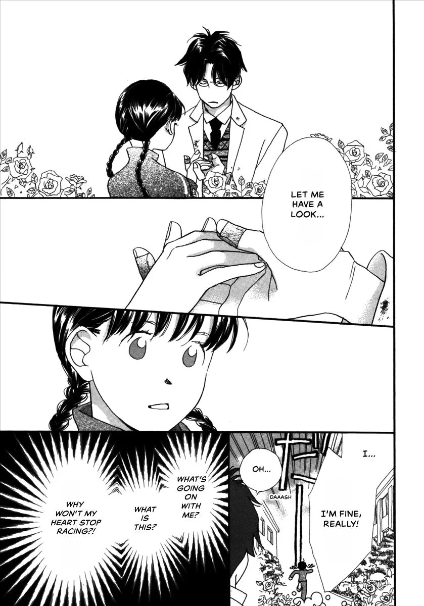 Saya Saya to, chapter 2, page 21