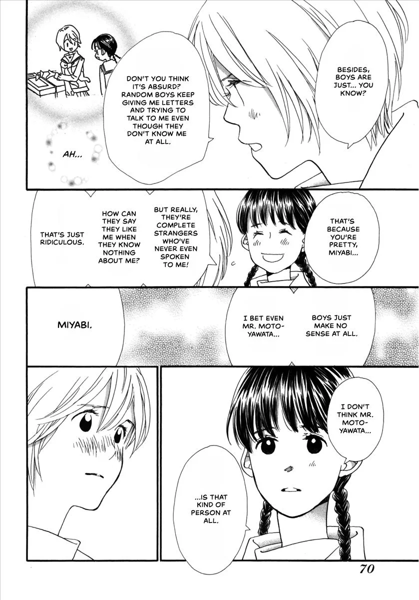 Saya Saya to, chapter 2, page 28