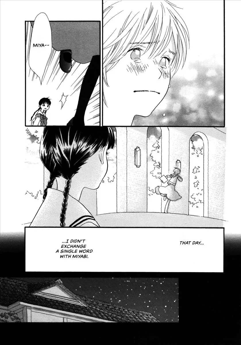 Saya Saya to, chapter 2, page 29