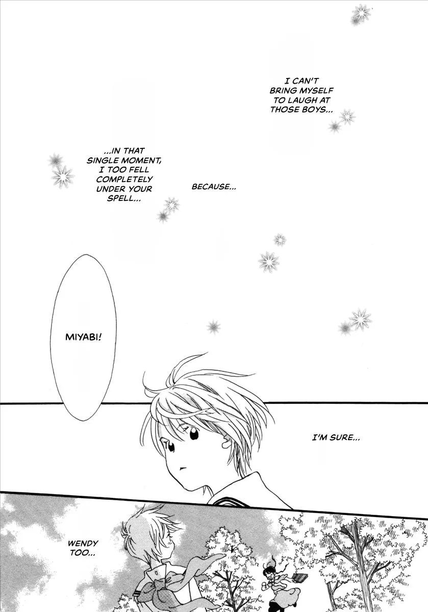 Saya Saya to, chapter 2, page 35