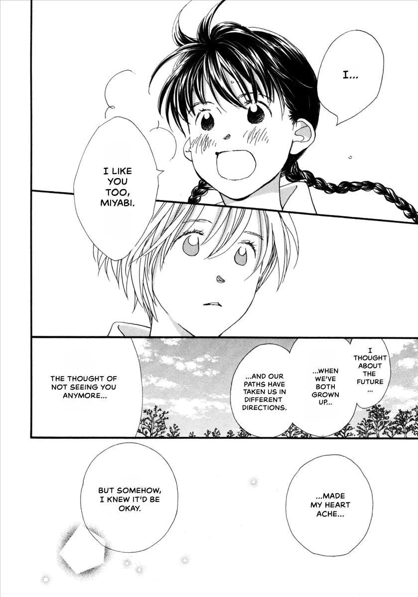Saya Saya to, chapter 2, page 36