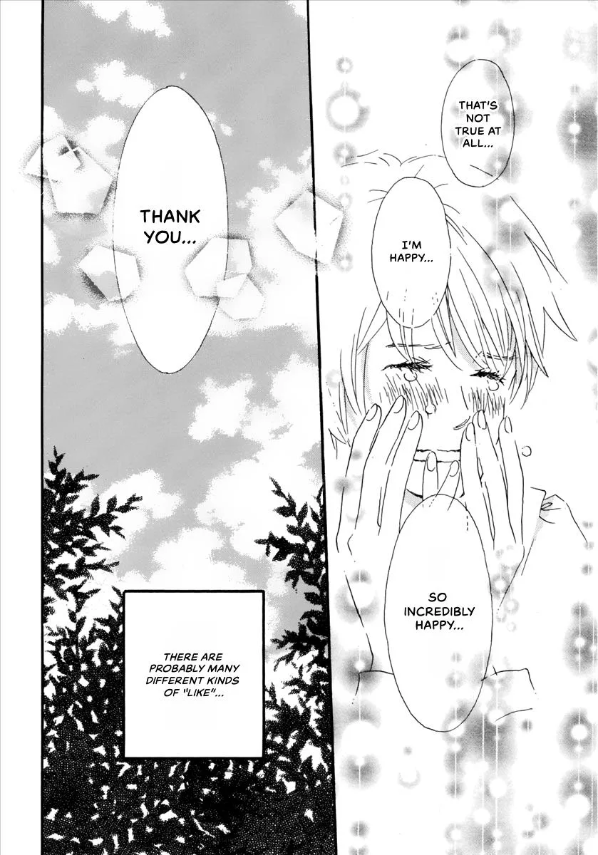 Saya Saya to, chapter 2, page 38