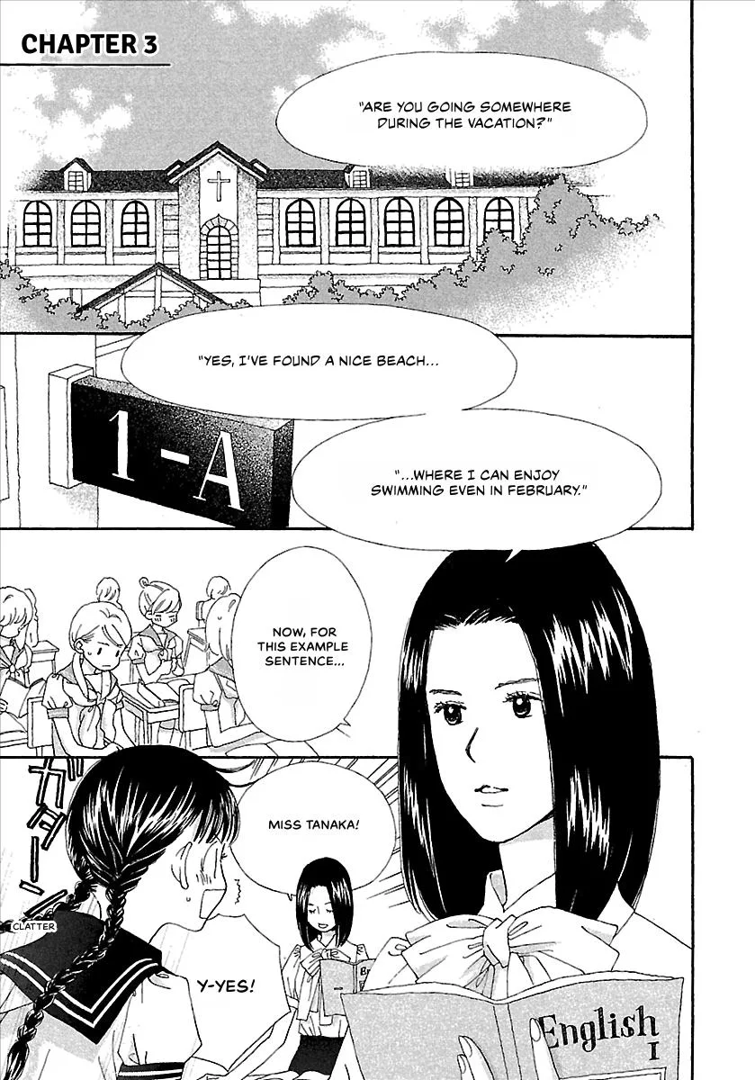 Saya Saya to, chapter 3, page 1