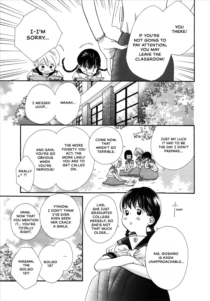 Saya Saya to, chapter 3, page 3