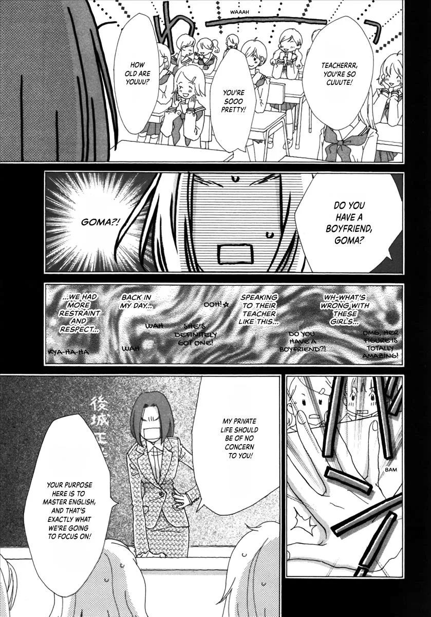 Saya Saya to, chapter 3, page 11