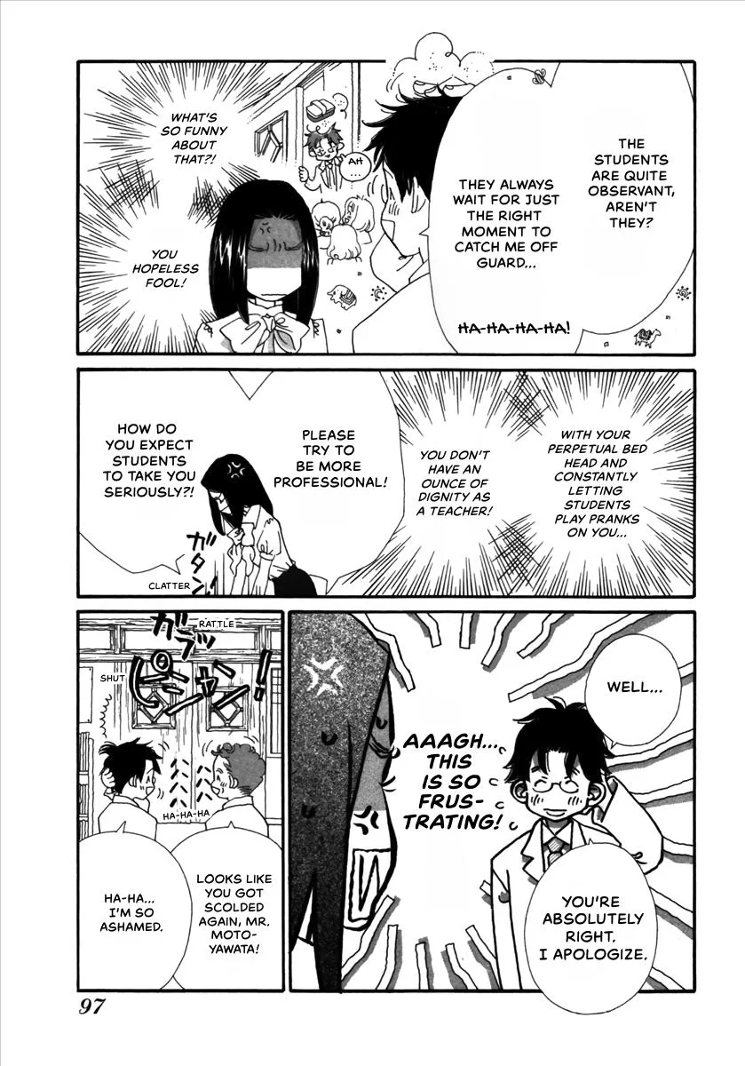 Saya Saya to, chapter 3, page 13