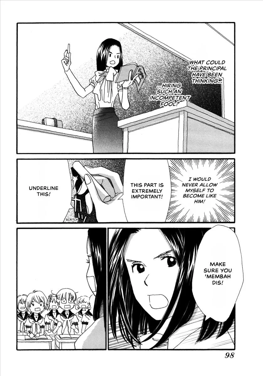 Saya Saya to, chapter 3, page 14