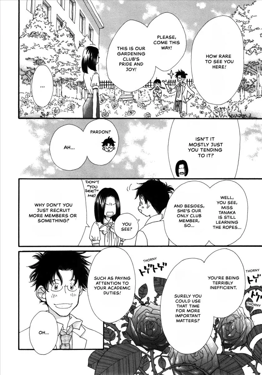 Saya Saya to, chapter 3, page 18