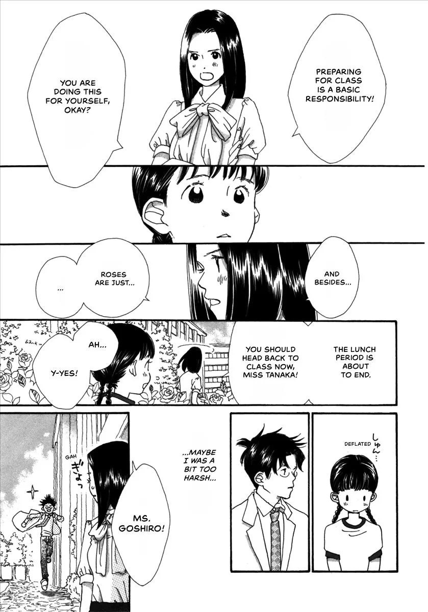 Saya Saya to, chapter 3, page 21
