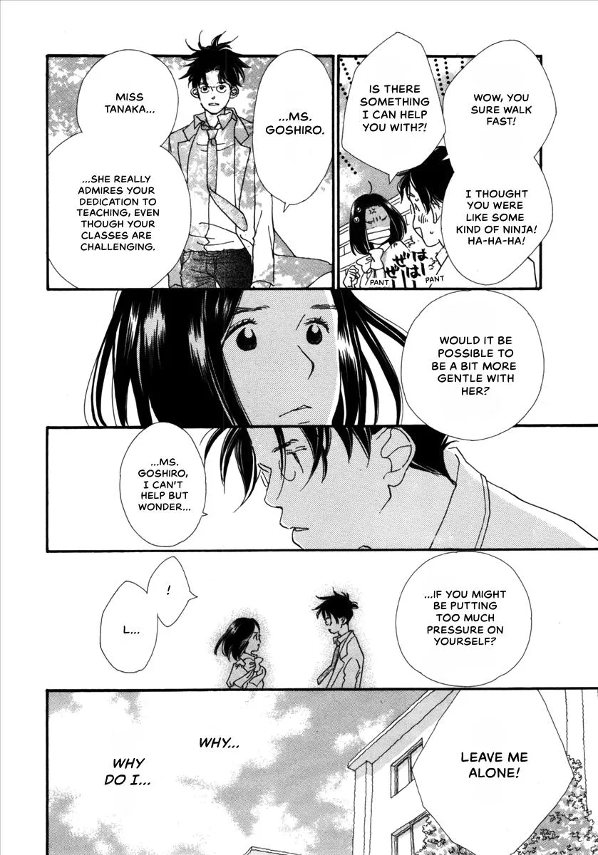 Saya Saya to, chapter 3, page 22
