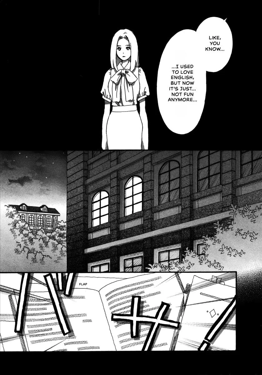 Saya Saya to, chapter 3, page 24