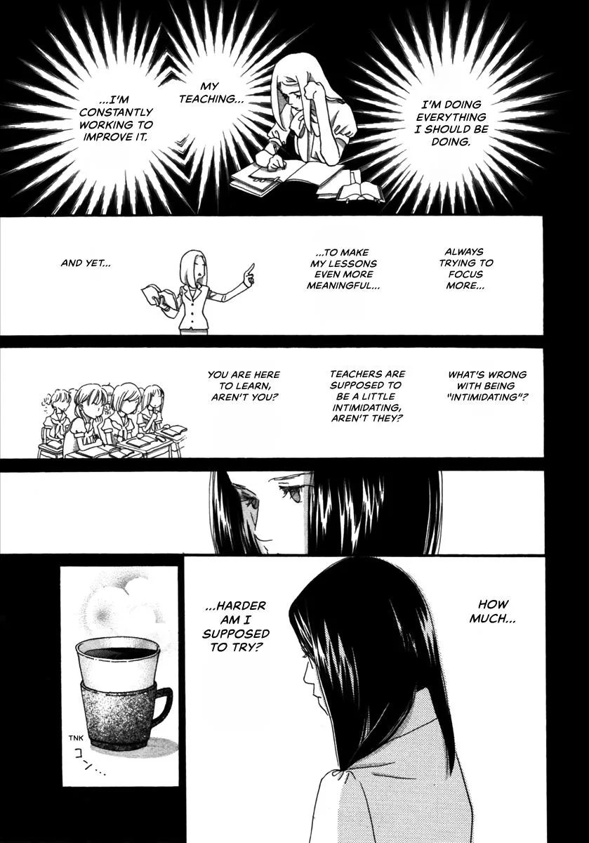 Saya Saya to, chapter 3, page 25