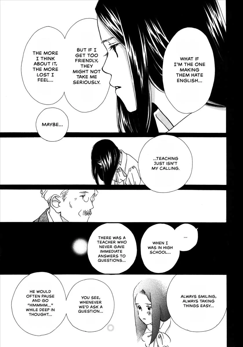 Saya Saya to, chapter 3, page 27