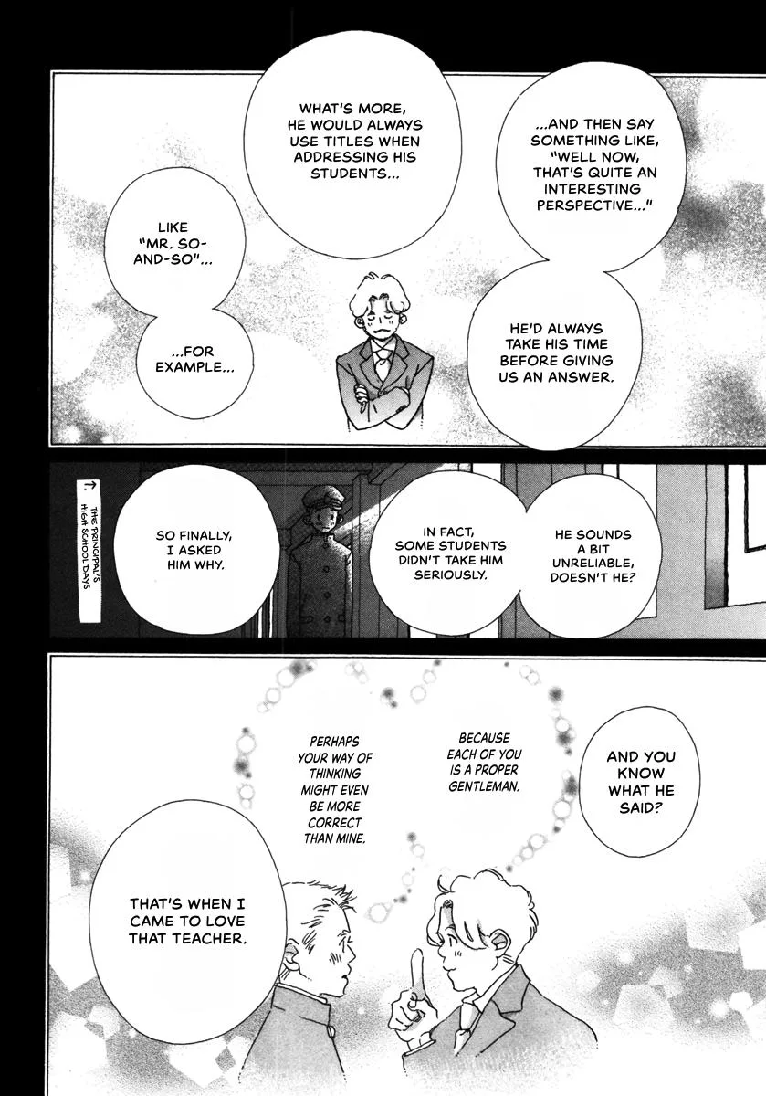 Saya Saya to, chapter 3, page 28