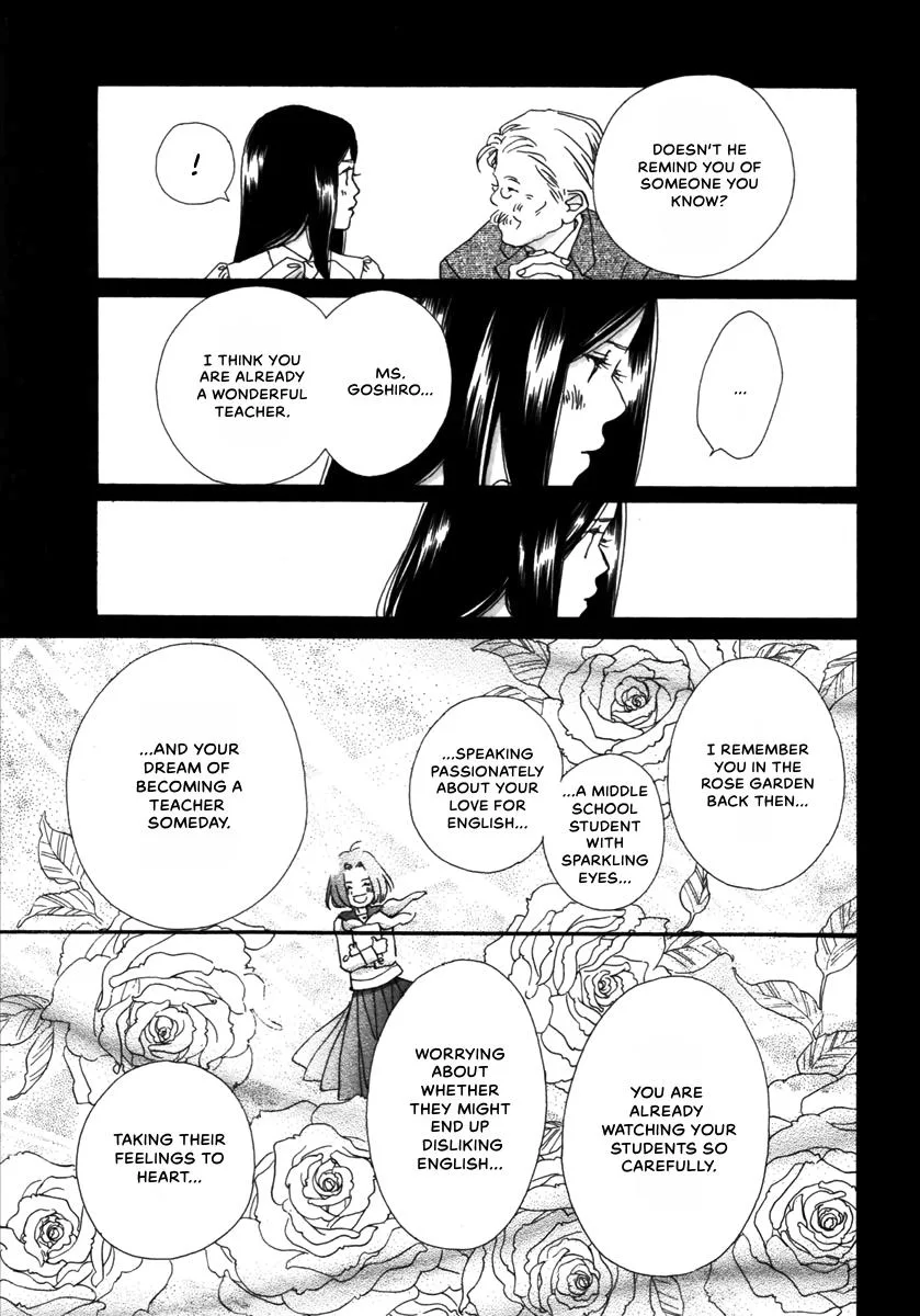 Saya Saya to, chapter 3, page 29