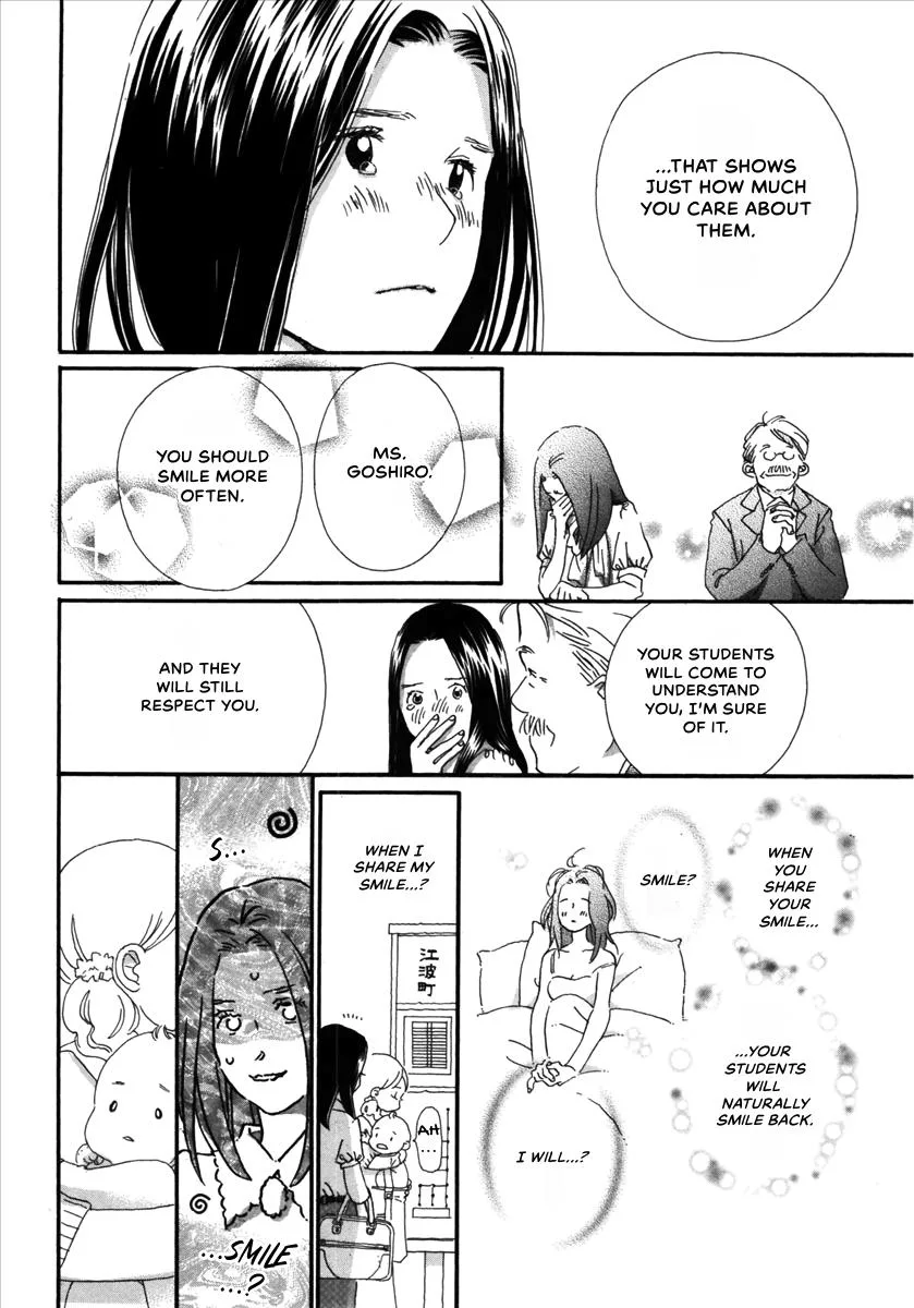 Saya Saya to, chapter 3, page 30