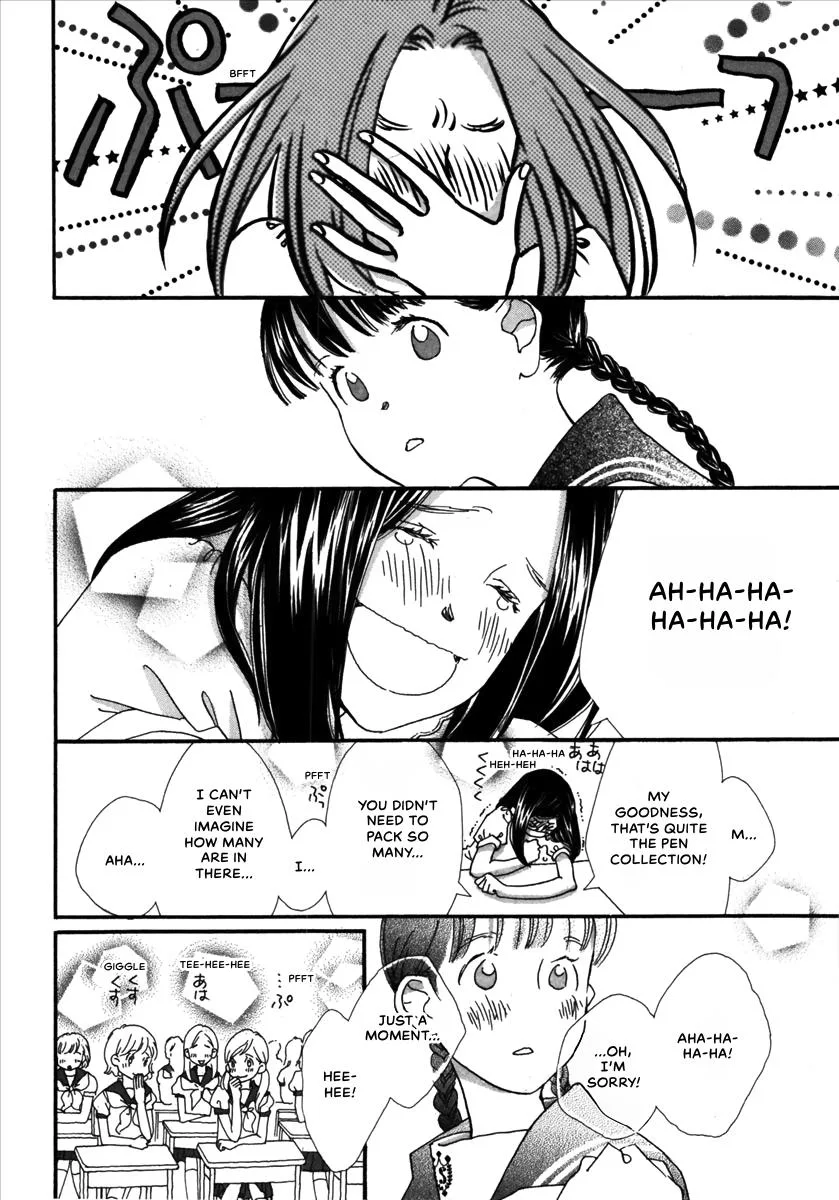 Saya Saya to, chapter 3, page 32