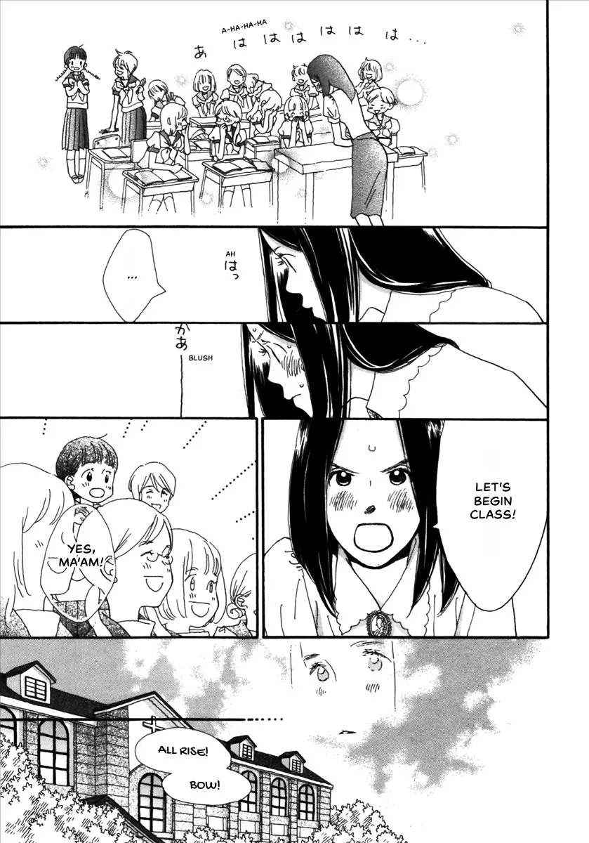Saya Saya to, chapter 3, page 33