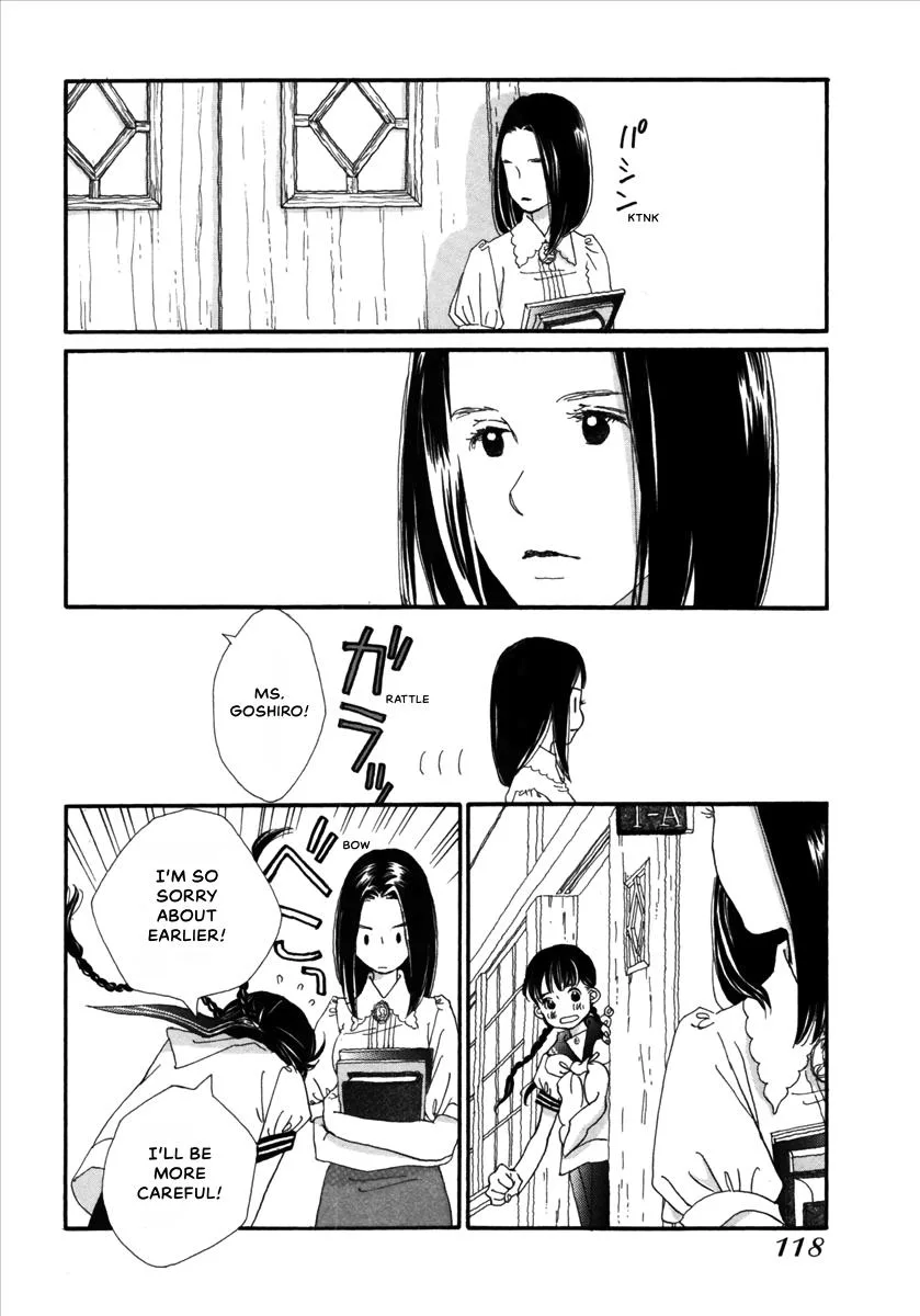 Saya Saya to, chapter 3, page 34
