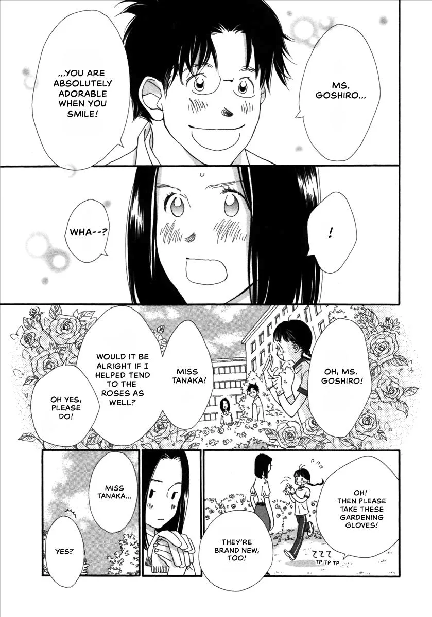 Saya Saya to, chapter 3, page 39