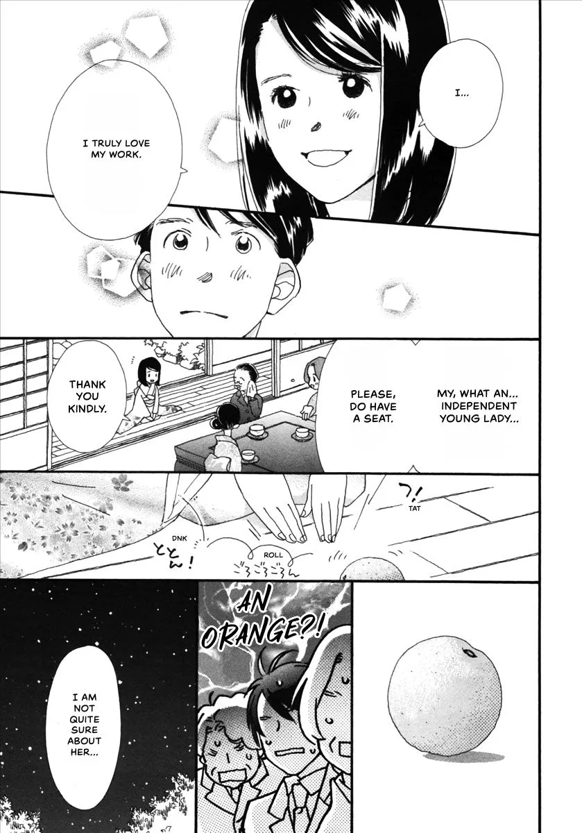 Saya Saya to, chapter 4, page 8
