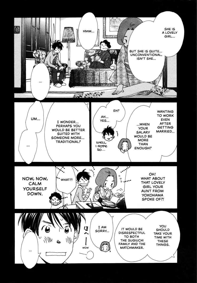 Saya Saya to, chapter 4, page 9