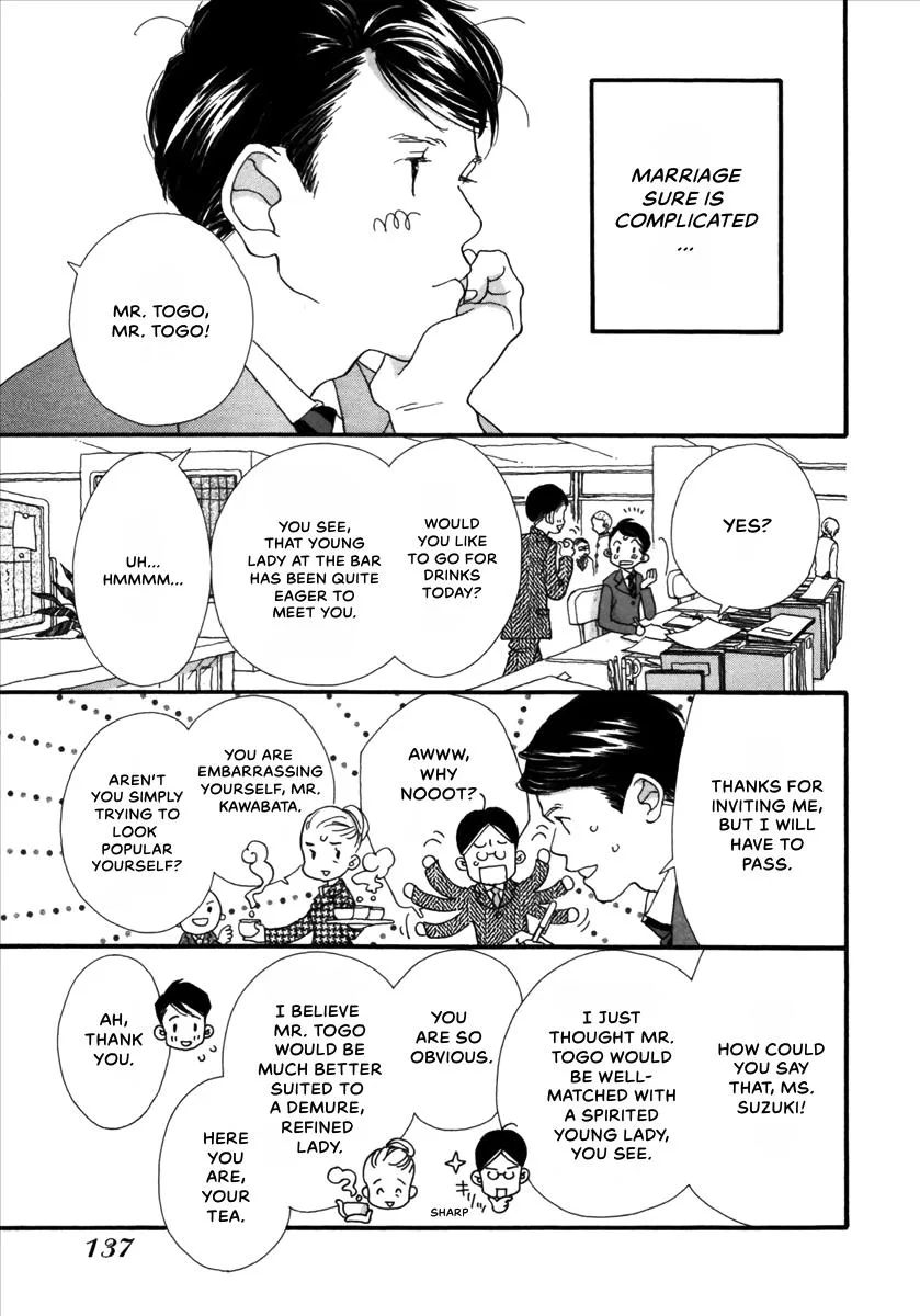 Saya Saya to, chapter 4, page 10
