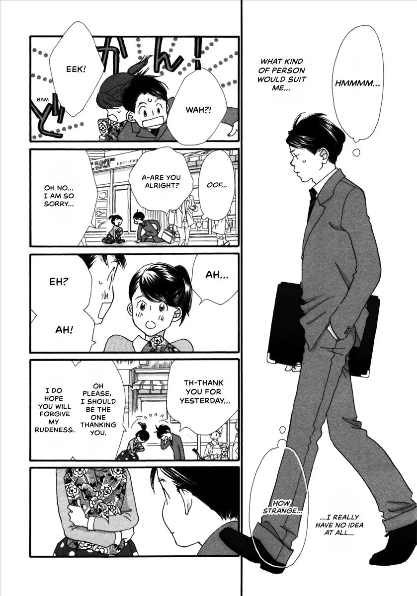 Saya Saya to, chapter 4, page 11