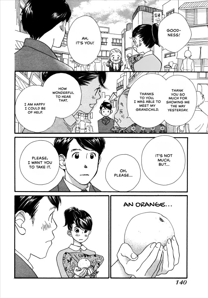 Saya Saya to, chapter 4, page 13