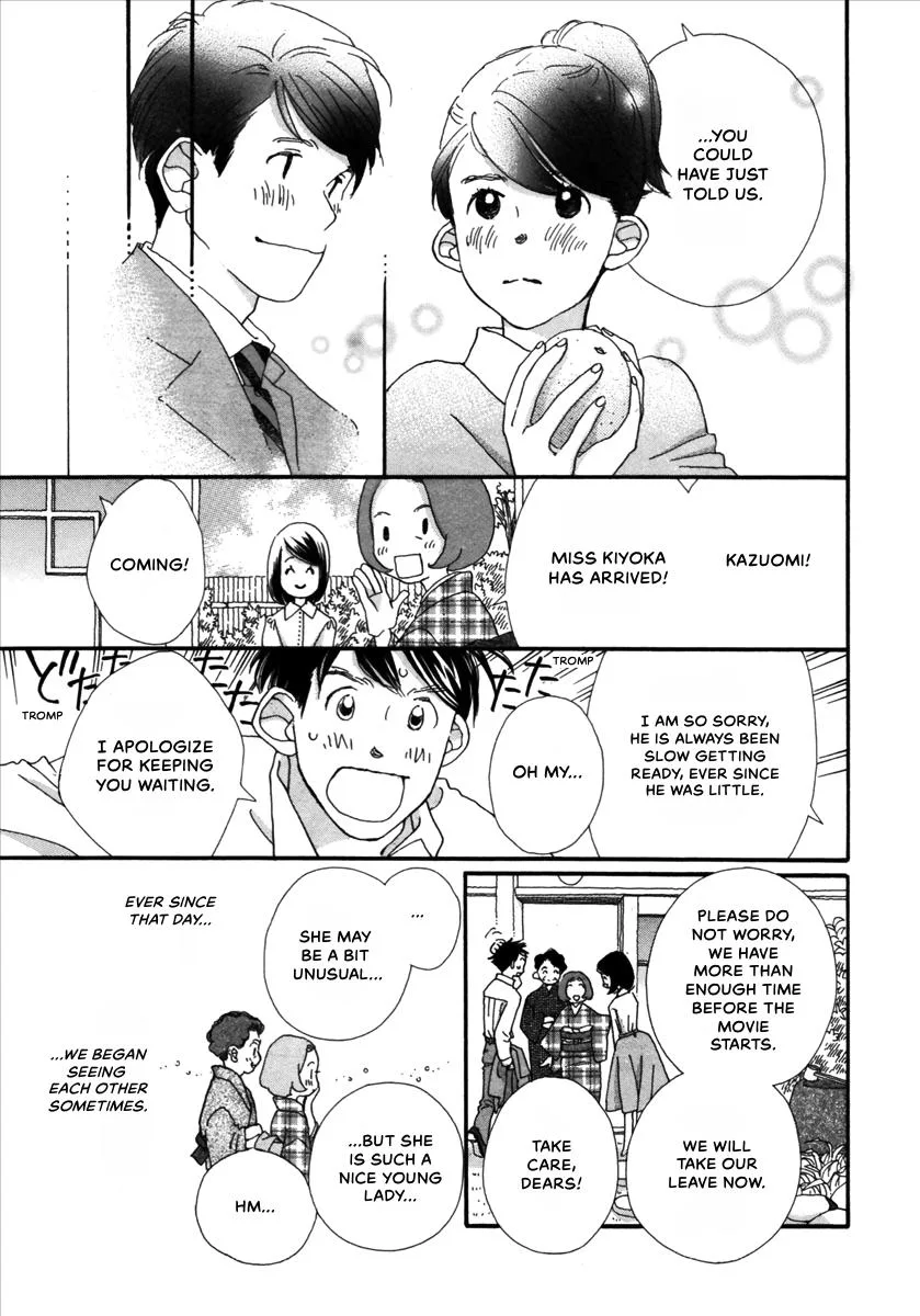 Saya Saya to, chapter 4, page 14