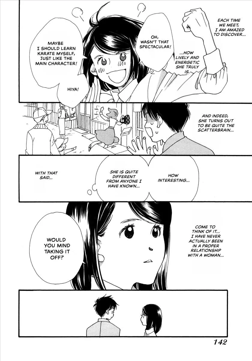 Saya Saya to, chapter 4, page 15