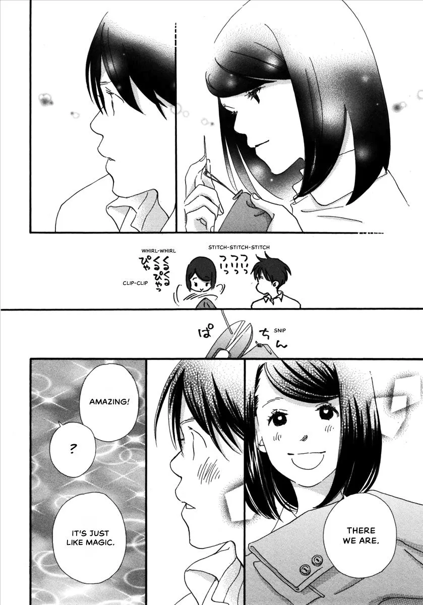 Saya Saya to, chapter 4, page 17