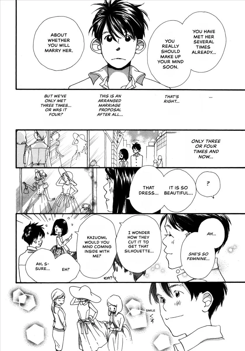 Saya Saya to, chapter 4, page 19