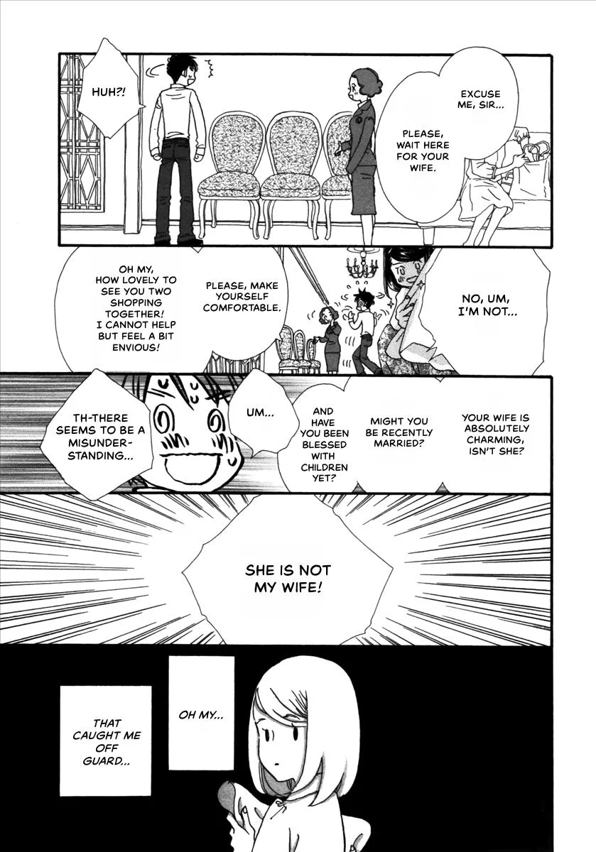 Saya Saya to, chapter 4, page 20