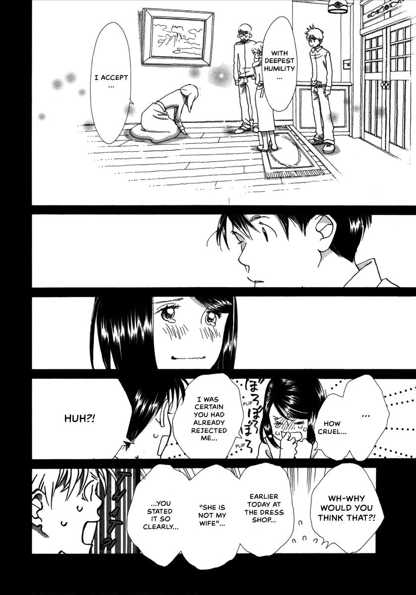 Saya Saya to, chapter 4, page 27