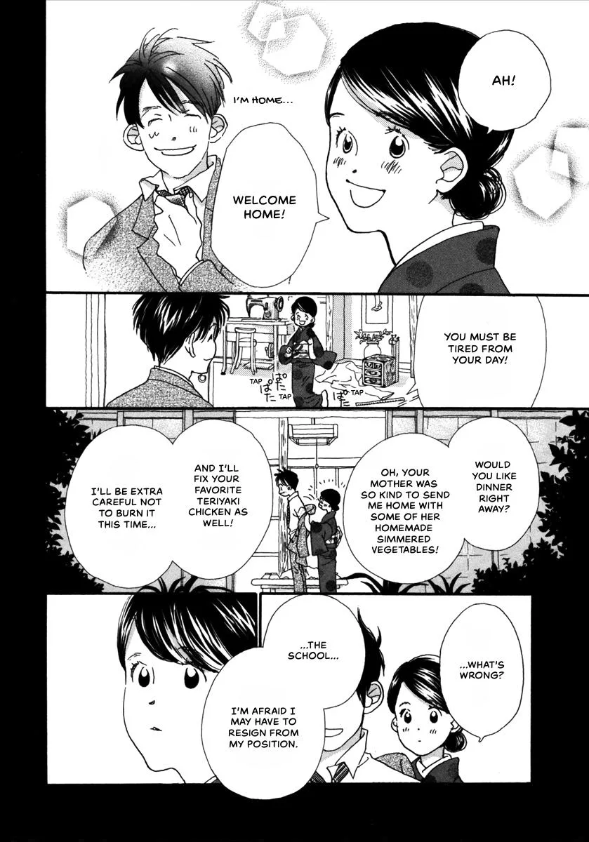 Saya Saya to, chapter 4, page 29