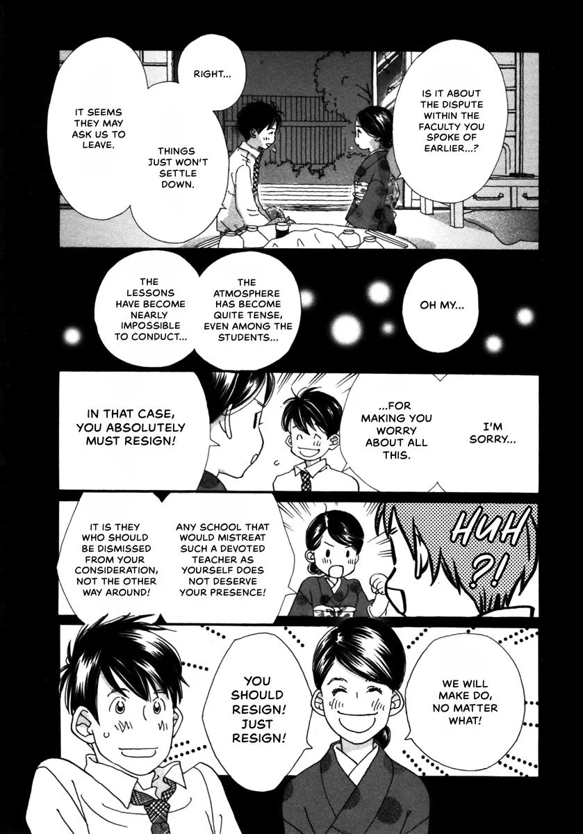 Saya Saya to, chapter 4, page 30