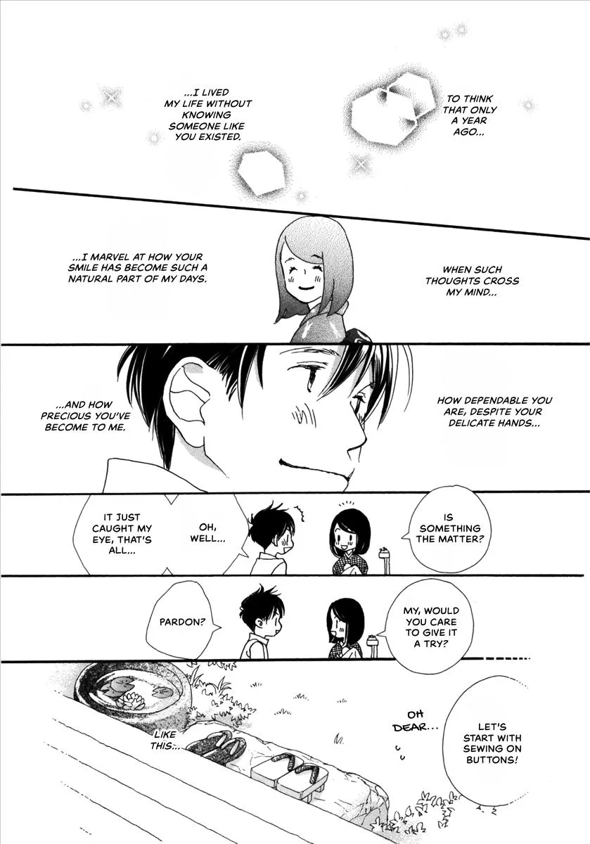 Saya Saya to, chapter 4, page 33