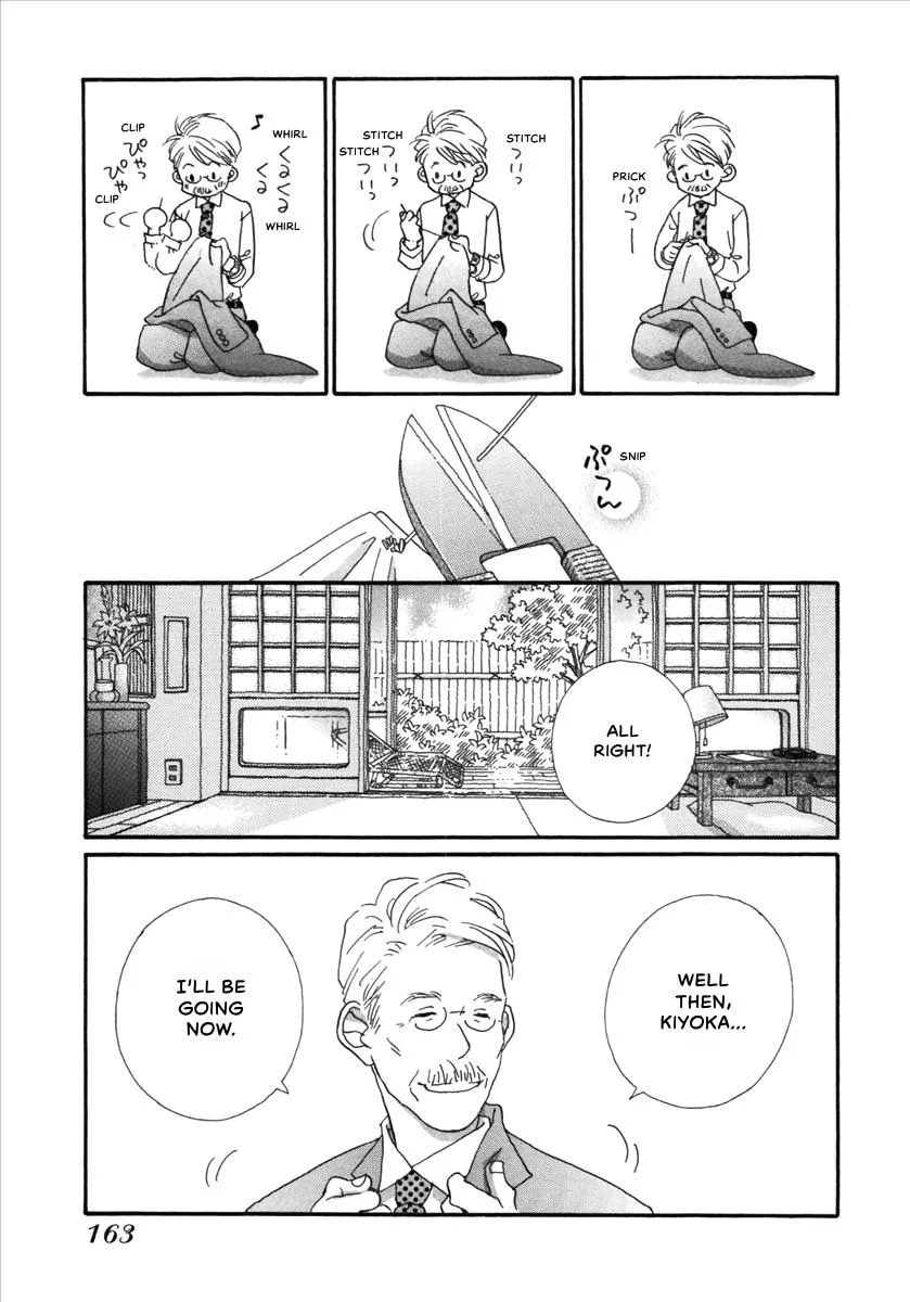Saya Saya to, chapter 4, page 36